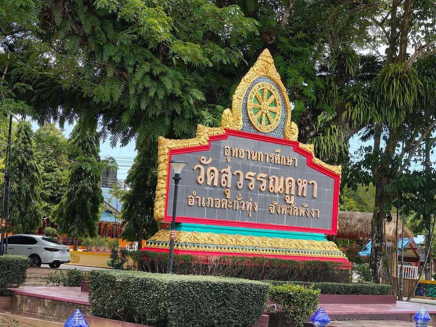 Khao Lak: Rafting, ZipLine, Lunch Buffet ,ATV Options Trip - ATV riding on a guided course